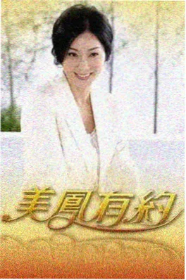 旧物修理铺 欧美一区视频治愈综艺