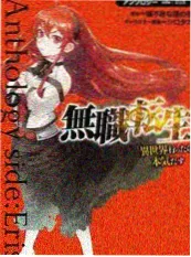 荒野厨房纪行 欧美一区视频综艺